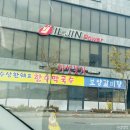 신성네거리~자운대네거리 이미지