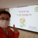 (주)다스아산공장
