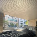 한마음폐기물(주)