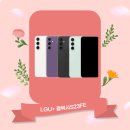 모바일성지 이미지