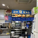 로이어즈타워 이미지