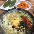 일흥옥 | 군산 맛집 일흥옥 후기 [콩나물국밥]