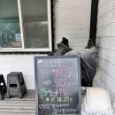 공신기업(주) | [맛집/강원] 원주 문막 현지인 맛집 '소복소복', 오크밸리, 기업도시 근처 장어소바 후기