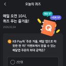 따뜻한 한끼 이미지