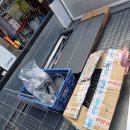 쌍미천로 이미지