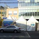 수월보건진료소 이미지