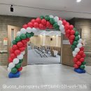 하나래어린이집 이미지