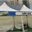 송학문화센터 이미지