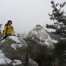 향로봉길 이미지