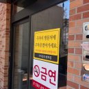 홍화 | [대구 동구] 내돈내산 눈썹문신 대구 홍화뷰티 찐 후기