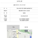 퍼포먼스 : '황은정 trio+1' ※대구공연/대구뮤지컬/대구연극/대구독립영화/대구문화/대구인디/대구재즈※ 이미지