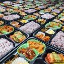 서가원김밥&오봉도시락