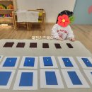 키즈엔맘 창의교육센터 이미지