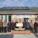 덕상1리 이미지