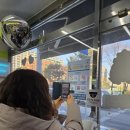 우리동네 편의점 이미지