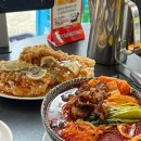 1059 | 갈마동 술집 용주 중식 주점 마라차돌짬뽕 꿔바로우 추천 후기