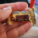 강화종로약국 이미지