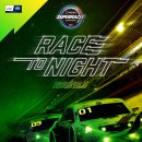 열린슈퍼 이미지