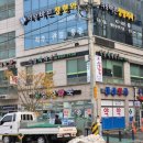 의왕속내과의원 이미지