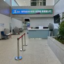오포2동-21 | 경기 광주시 워터파크 오포 수영장 수린이의 자유수영 후기