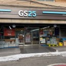 GS25(래미안점) 이미지