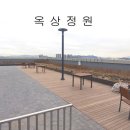 별가람 공인중개사사무소 이미지