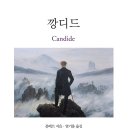 범우농장 이미지