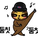 도화사거리 앞 이미지