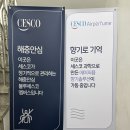 옥산로109번길 | 부천 신중동 댄스연습실 ‘스페이스율 연습실’