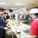동양구내식당 - 용인시 처인구 화산로 79 | 동양구내식당