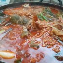 조은매운탕