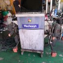 세림자동차공업사 이미지