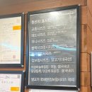 교촌치킨삼양화북점