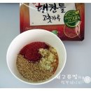 더운 여름날엔 비빔면이 최고죠~~ 아삭한 콩나물 비빔국수. 이미지