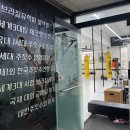체크맷스파르타쿠스짐