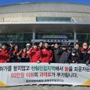 산림청 영월국유림관리소 이미지