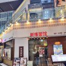 역삼1-126 이미지