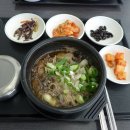 구정(동해)휴게소 이미지