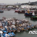 연안부두로 이미지