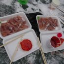 개울건너집 민박 이미지