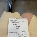 덕수궁길 | 서울 8체질검사 한의원 후기 및 금음체질 식단
