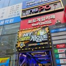 히트게임존 이미지