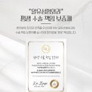 알유(RU)성형외과의원 이미지