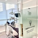 사랑심는치과의원 이미지