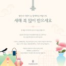 바로치과의원 이미지