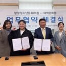 태백시(상장)청소년문화의집 이미지