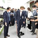 슈올즈 괴정점 이미지