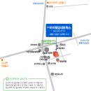 구산-017 이미지