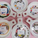 남면초교 유치원 이미지