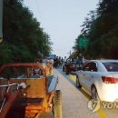 지방도913호 이미지